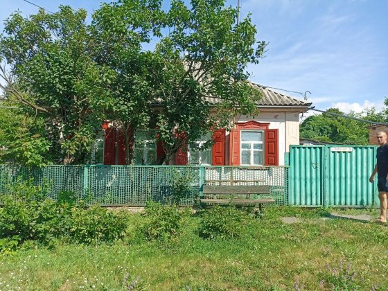 Продається будинок Знаменка