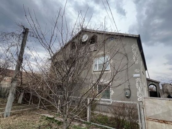 Продам двоповерховий будинок у м. Знам'янка можна по сертифікату. Знаменка