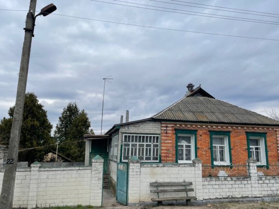 Продам дом село Водяхівка Змиев