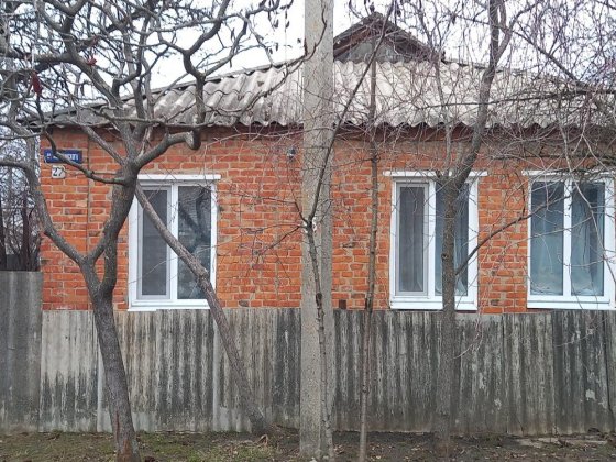 Продам невеликий будинок Изюм