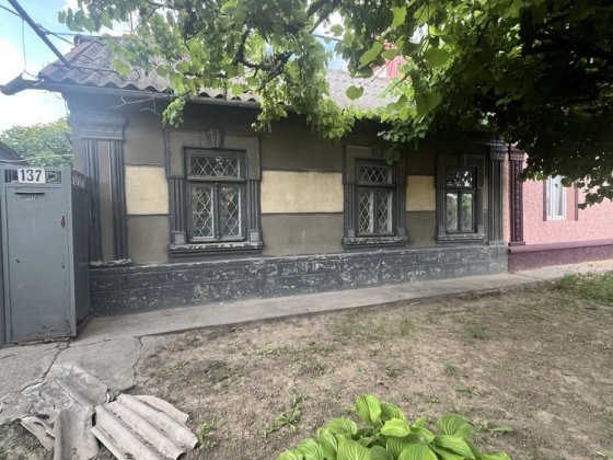 Продается дом на Островского Ізмаїл