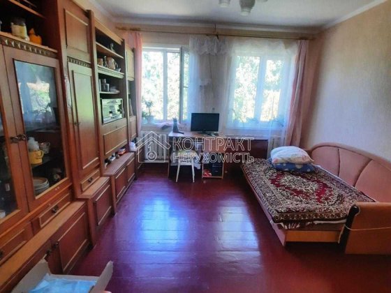 Продається будинок Изюм