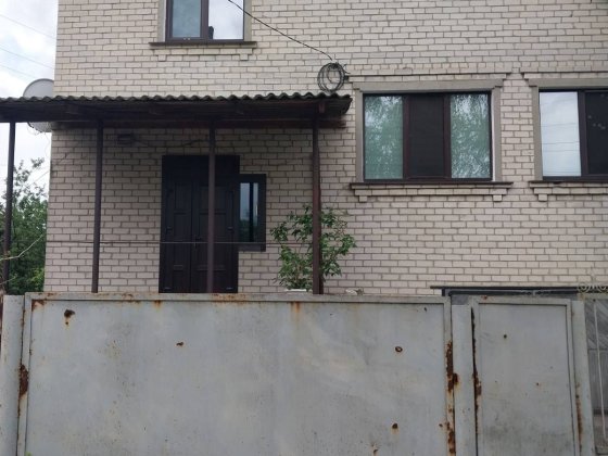 Продам гарний будинок Изюм