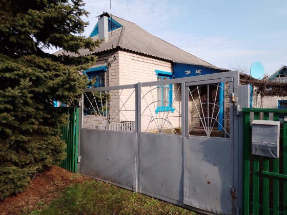Продається дім в місті Ізюм Изюм
