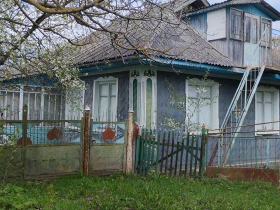 Продається будинок біля Бакоти