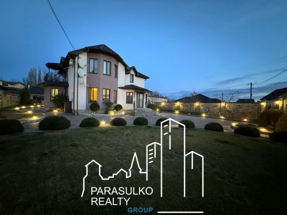 Продам високоякісний та затишний будинок!