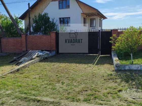Продам 2-х поверховий будинок, р-н Цибулівки+дизайн-проект у подарунок