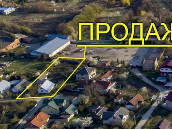 Продам будинок з земельною ділянкою, розташований в затишному місці. Коломия