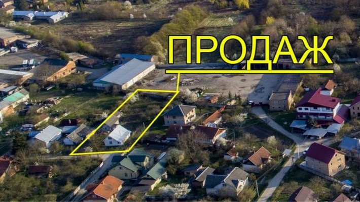 Продам будинок з земельною ділянкою, розташований в затишному місці. - фото 1