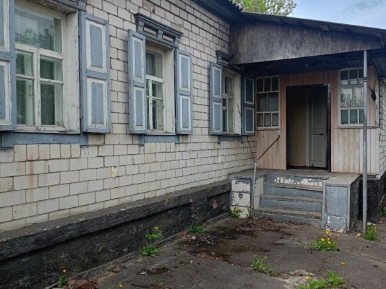 Продається  будинок Конотоп