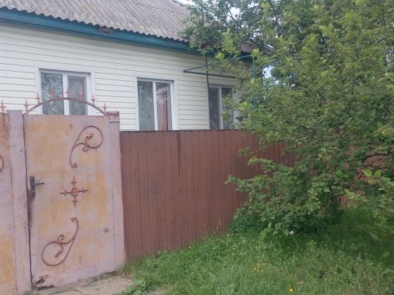 Продам газифіцирований будинок Конотоп