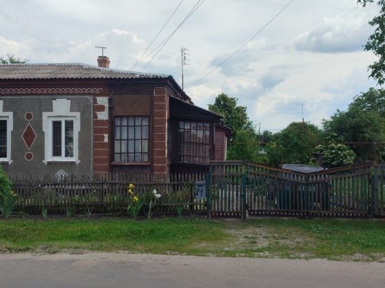 Будинок. Частина будинку. Від власника. (Не ріелтор!) Конотоп