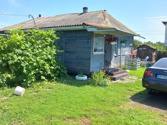 3/5 будинку та велика земельна ділянка Конотоп