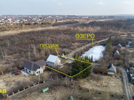 Продам будинок в селі Сопів Коломия
