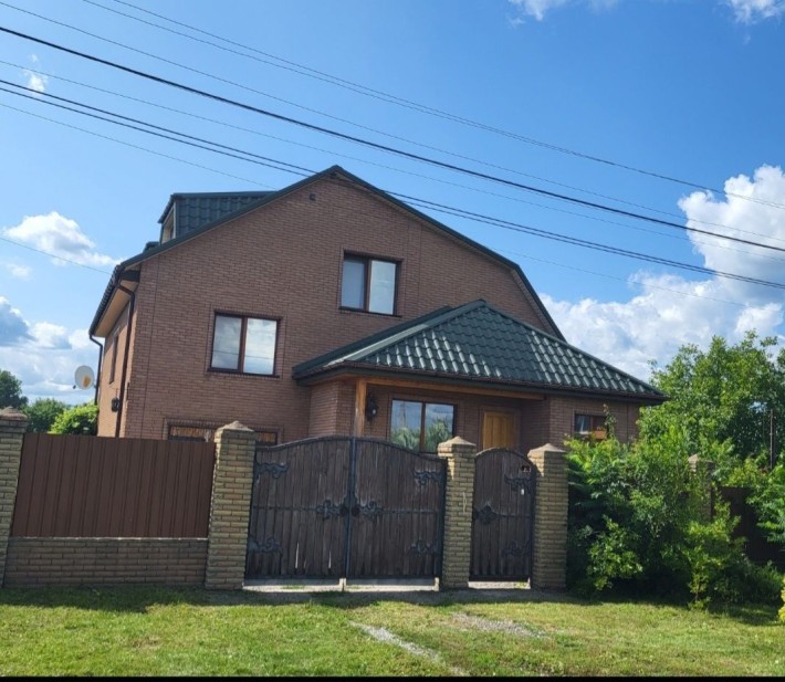 Продам Будинок  !!! Можна "єВідновлення" - фото 1