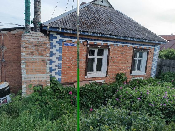 Продається будинок. Берестин