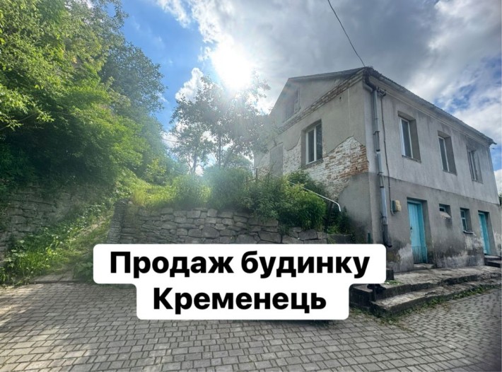 Будинок в м.Кременець друга лінія забудов від центральноі дороги - фото 1