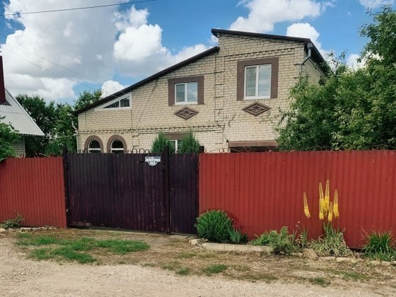 Продаж будинку в м. Лозова Лозова
