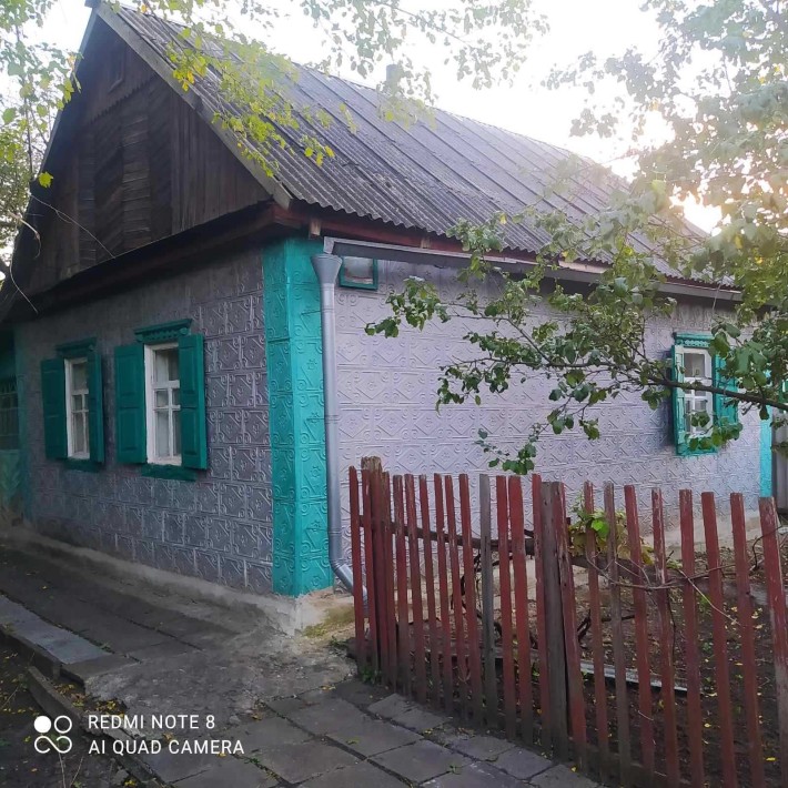 Продам газифікований будинок в м. Лозова - фото 1