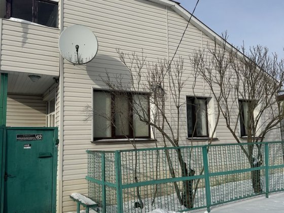 Продам будиноку Люботині