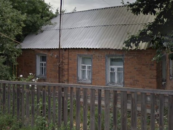 Продам дом в Люботине, по красной линии