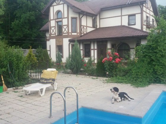 Продам дом Люботин +24 сотки