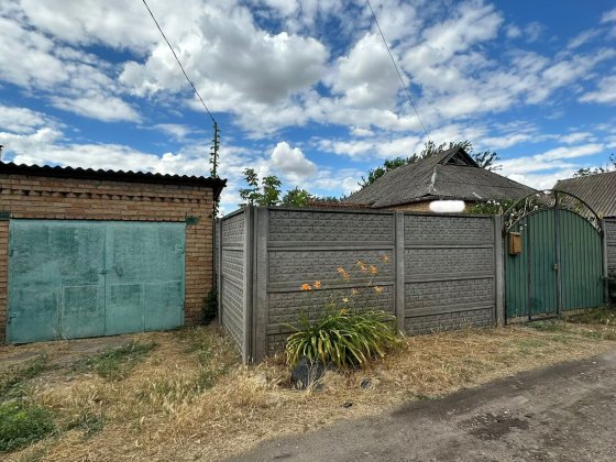Продается дом в городе Марганец