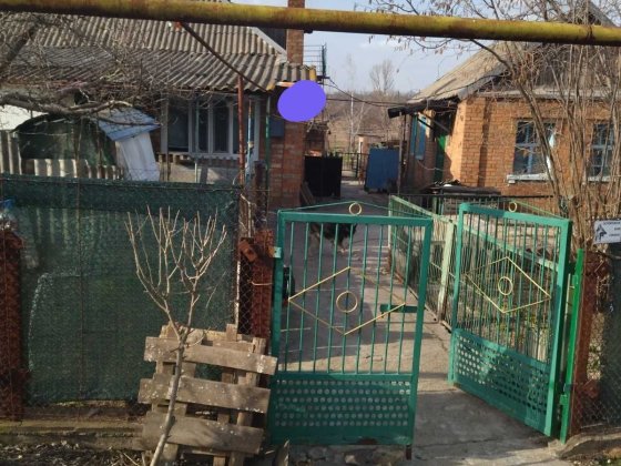 Продам дім. Можлива розсрочка