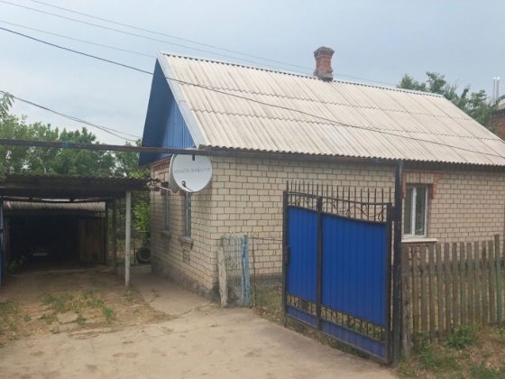 Продам дом в г.Марганец