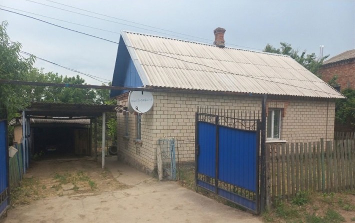 Продам дом в г.Марганец - фото 1
