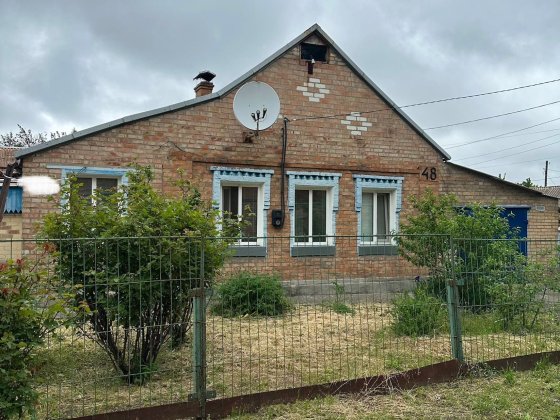 Продается дом в городе Марганец