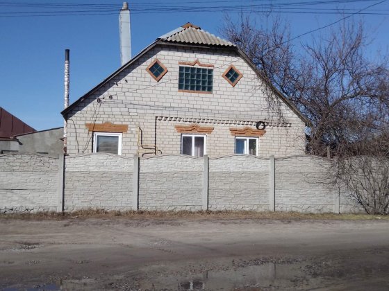 Продам дом Мерефа (Артемовка) Мерефа