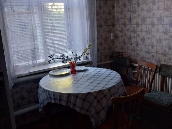 Продам! Добротный дом Мерефа!