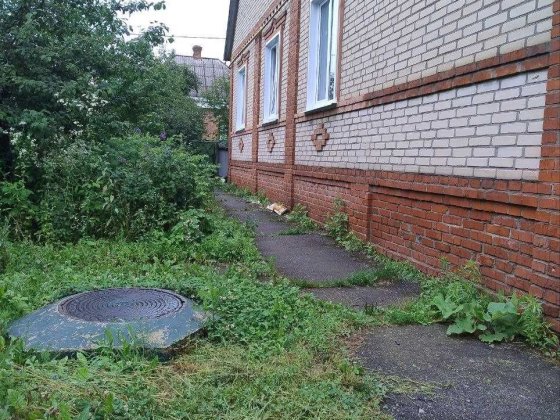 Продам дом 130м2 г.Мерефа   SM Мерефа
