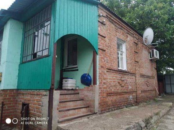 Продам дом и жилой флигель в Мерефе! Мерефа