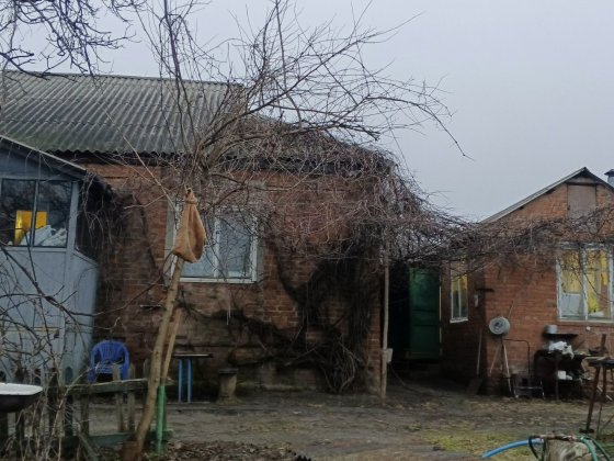 Продаю добротное домовладение в центре г.Мерефа 20 соток гараж флигель Мерефа