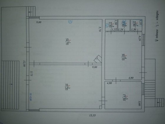 Обєкт + земля  під житло та бізнес Мукачеве