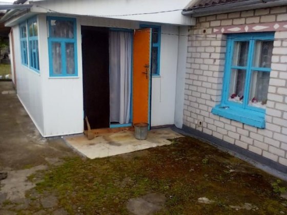 Продам пів- дому Звягель