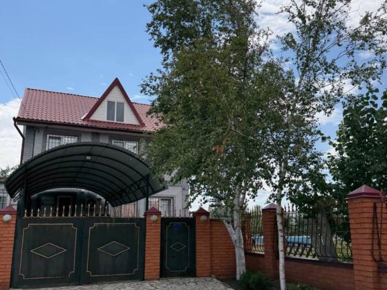 Будинок Самар,сузірʼя , 3 км до міста