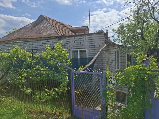 Продам будинок р-н вул.З.Білої