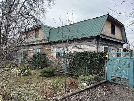 продам бдинок Самар