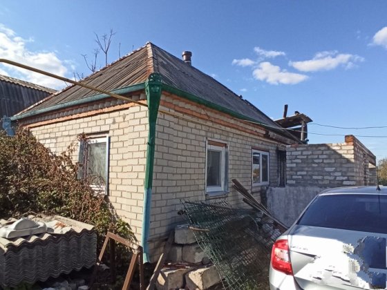 Продам два будинка в одному дворі, Перевал