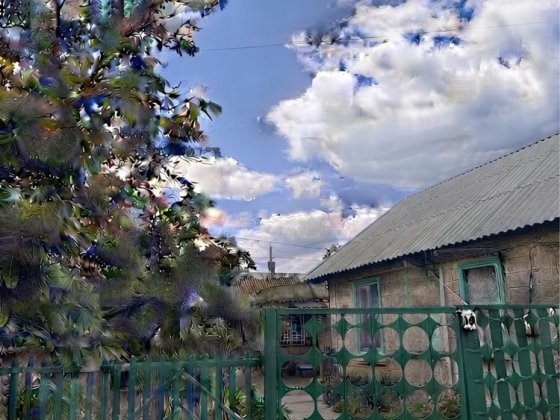 Продаж будинку зі всьма зручностями Очаків
