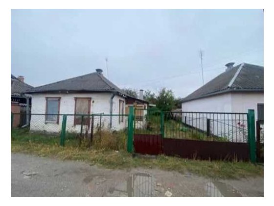 Продам будинок м.Самар, провулок Упорний поряд з річкою