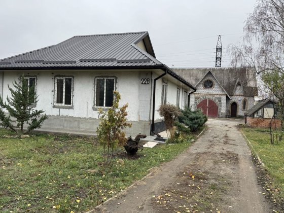 Продам будином ‼️125 кв.м ‼️м.Самар р-н Совхоз