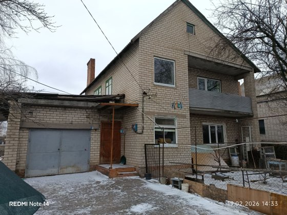 Продам дом улица Виноградная (Сметанина) Павлоград