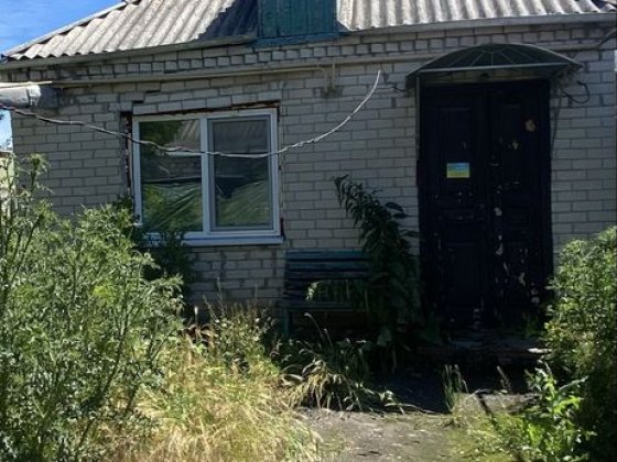 У продажу будинок у м. Самар Самар