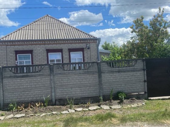 Продам дом  в начале животиловки Самар