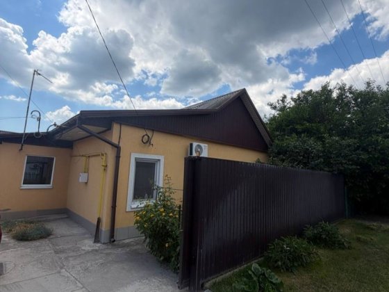 Продам будинок м. Самар