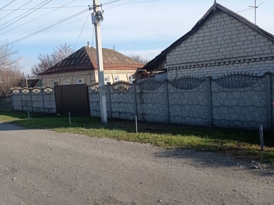 Продам дом -  г.Павлоград Павлоград